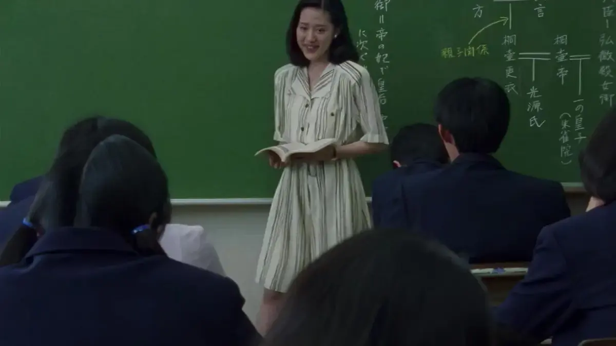《女教师日记》HD高清完整版在线观看-日本电影《女教师日记》未删减中字免费播放-剧情片1080P画质夸克迅雷百度云下载