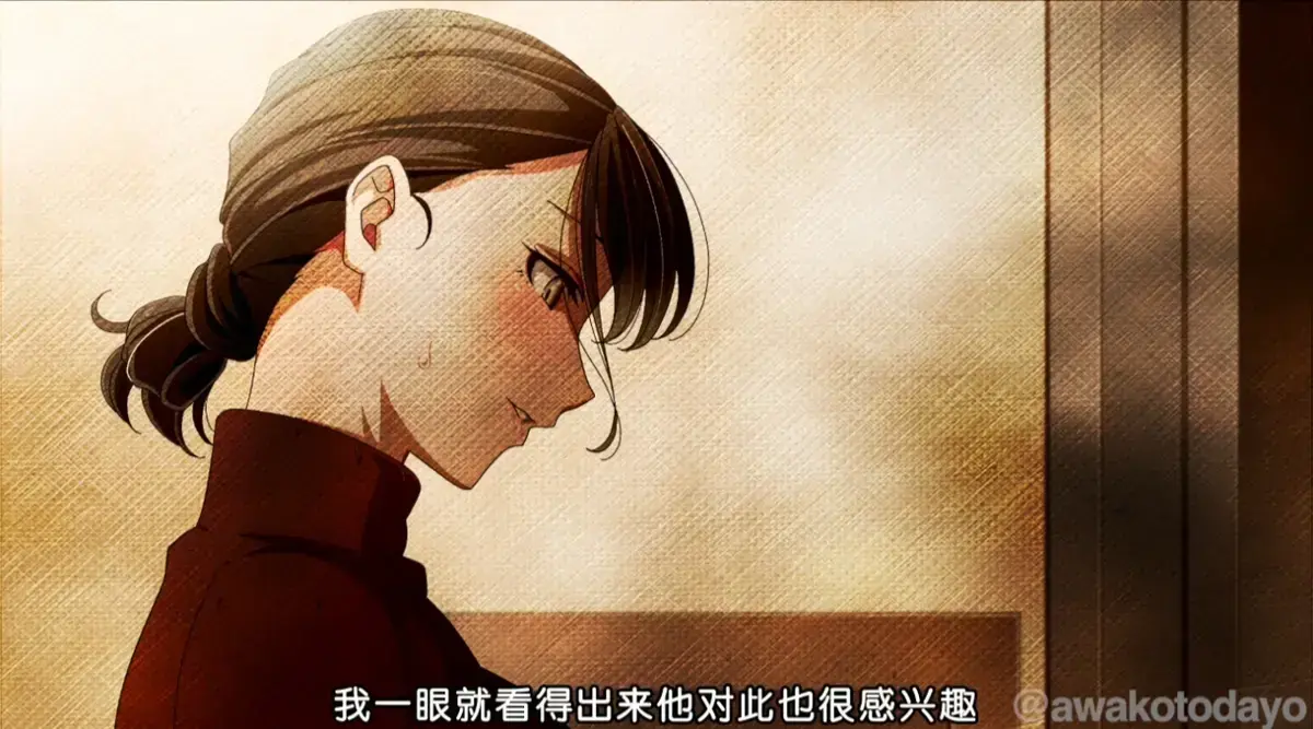 《親戚の子とお泊まりだから》无删减1080P - 樱花动漫全集免费 - 高清资源在线观看下载