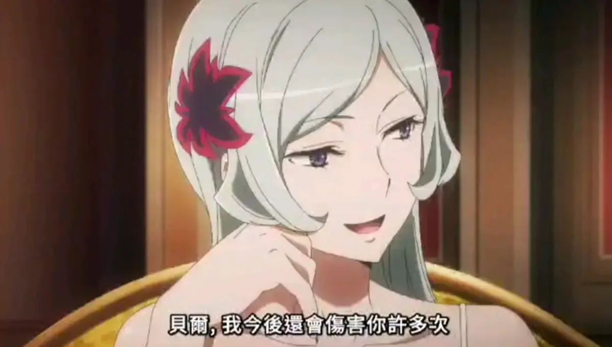 《蕾卡乃华丽且我的女王》全集免费看 - 1080P画质高清动漫 - 无广告在线观看资源