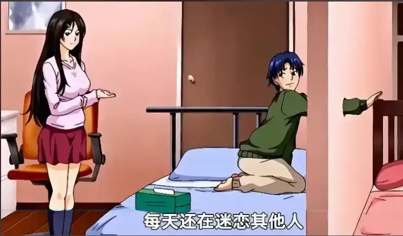 《御手洗家的兄妹》动漫在线观看免费全集高清未删减 - 资源下载动画超清画质 - 御手洗家的那些事第2集在线观看 - 风车动漫VS影视