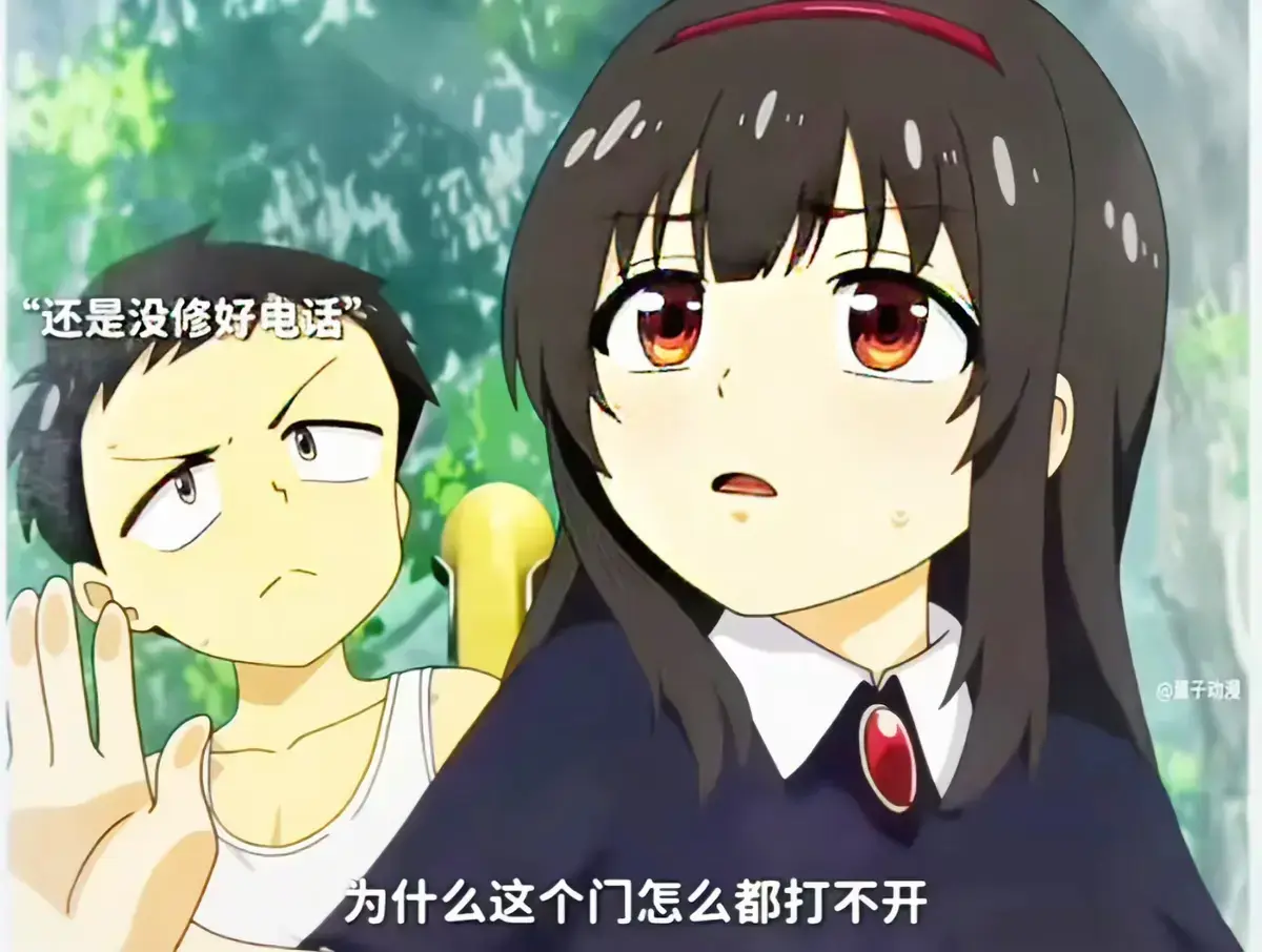 《夏之箱》全集蓝光原盘未删减1080P高清资源 - 夏之箱无广告免费在线观看 - 网盘下载双渠道畅享夏日治愈瞬间