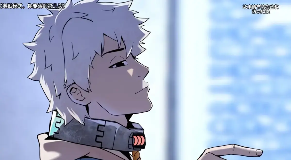 地狱模式你能活到第几关动漫全集-最新国漫免费观看-HD高清画质夸克网盘资源