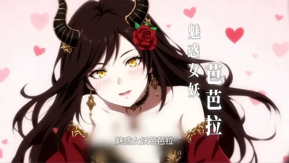 《领主时代，觉醒无穷造物》未删减高清全集 - 免费在线观看1080P - 网盘资源永久收藏