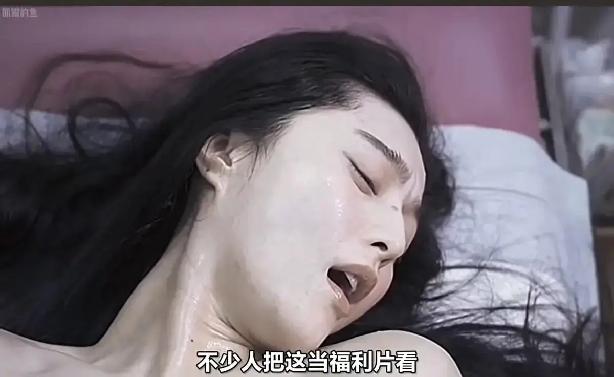 苹果未删减版高清全集免费在线看 - 独家1080P高清资源无删减 - 范冰冰主演电影完整版资源 - 支持网盘下载和在线播放