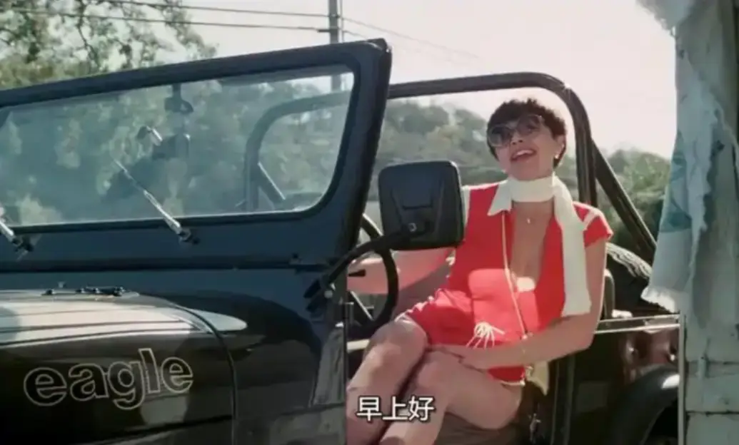 《美丽小蜜桃》第一季高清未删减全集 - 免费在线看完整版 - 1080P画质无广告 - 汉语普通话剧情全解锁