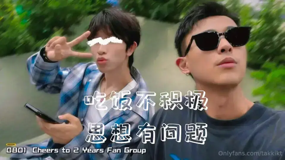《昆廷夫夫》未删减全集1080P超清-免费在线观看高清无卡顿-昆廷夫夫网盘资源永久有效，支持离线下载随时观看