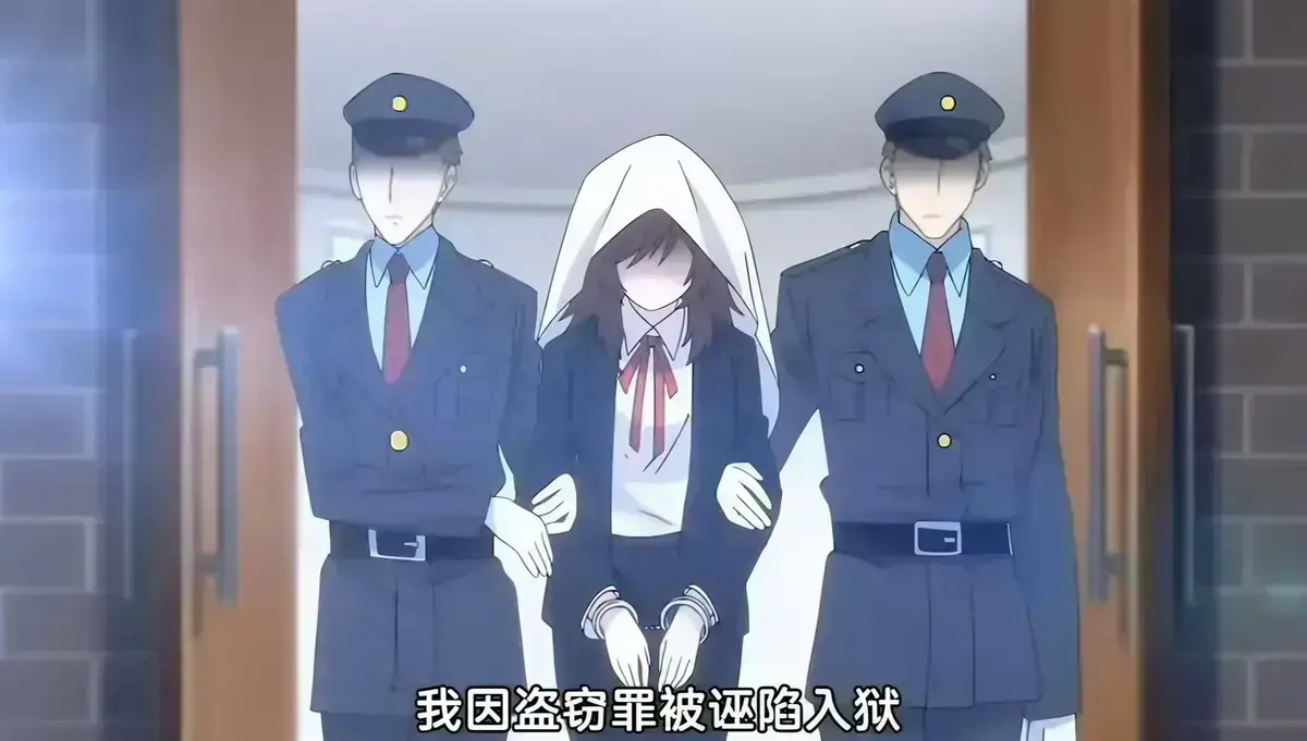 《甜蜜惩罚》第二季完整版在线观看_无修未删减全集_风车动漫网_《甜蜜惩罚2》高清免费资源_里番动画推荐_极速播放无广告-VS影院 - 《甜蜜惩罚2》全集动漫未删减免费看_VS影院 -