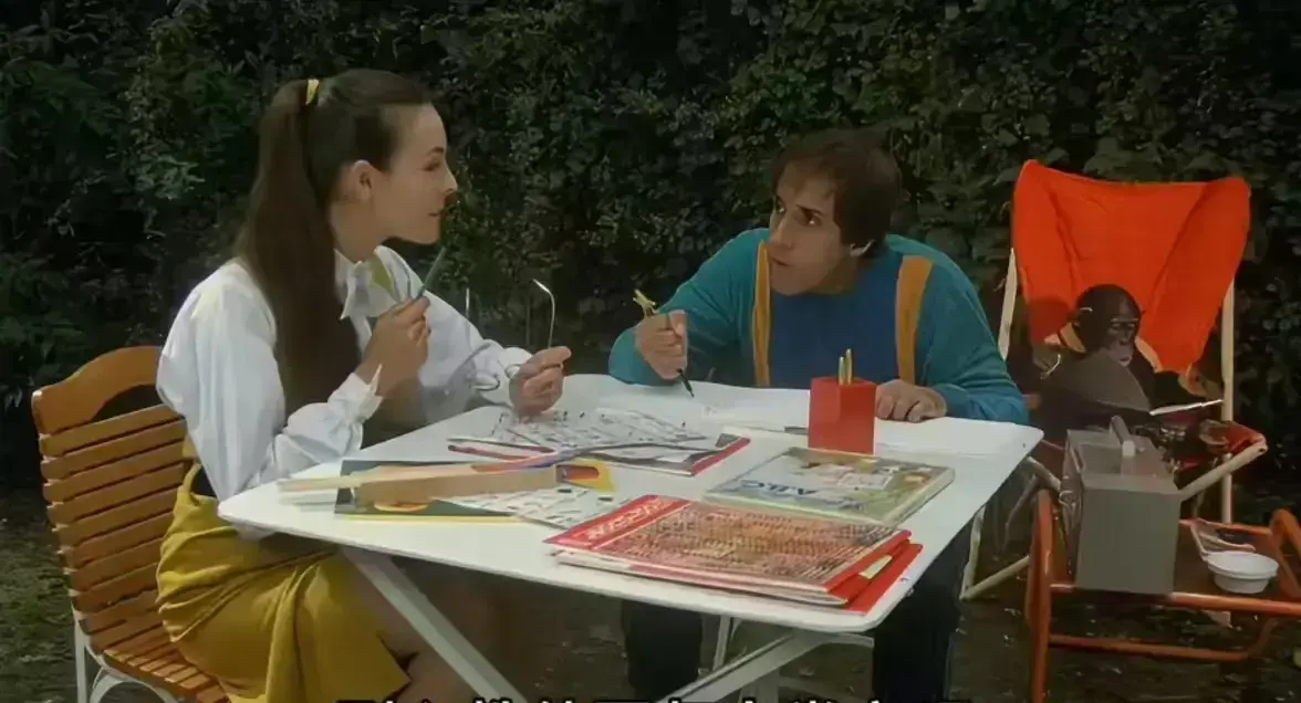 《都市泰山》蓝光原盘超清未删减在线看-《都市泰山》1982版免费观看-中文版直看无卡顿还原原汁原味