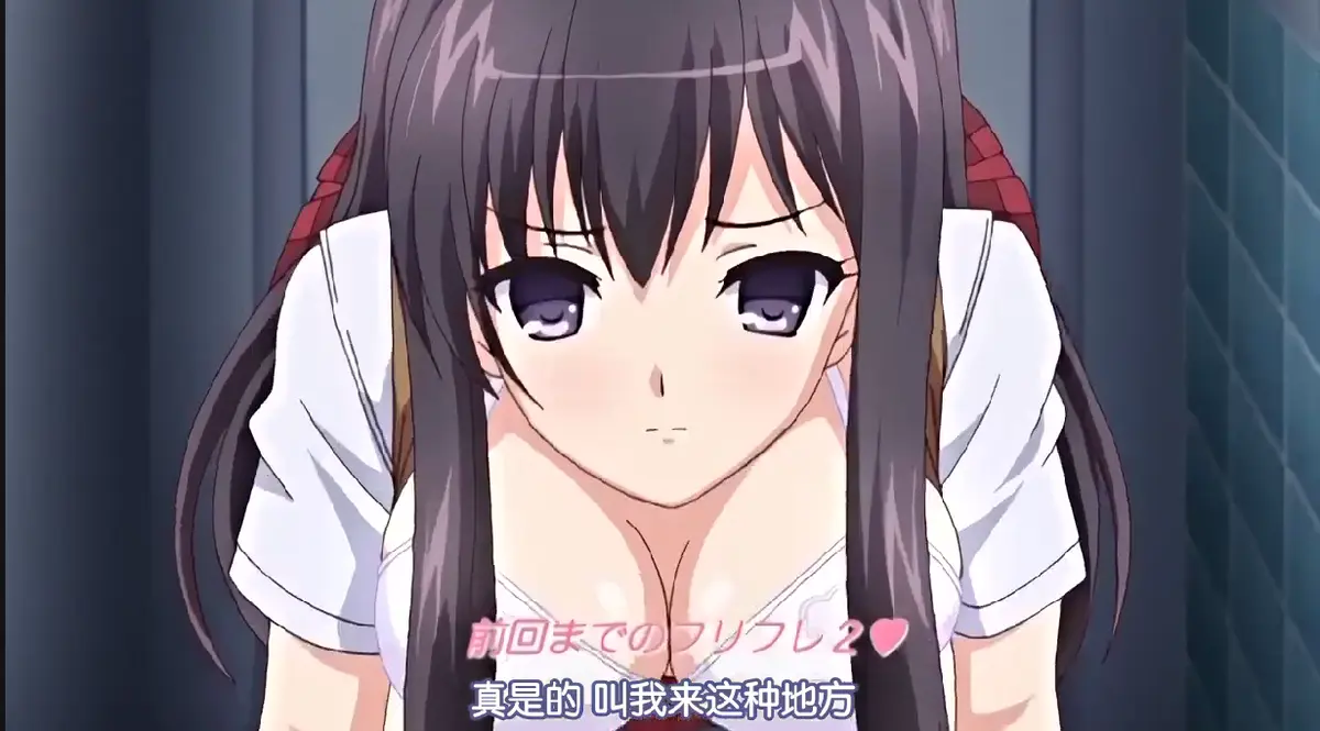 制服堕天使の課外授業～5集全集免费观看-《制服堕天使の課外授業～》无删减里番-1080P高清画质在线播放-网盘资源分享