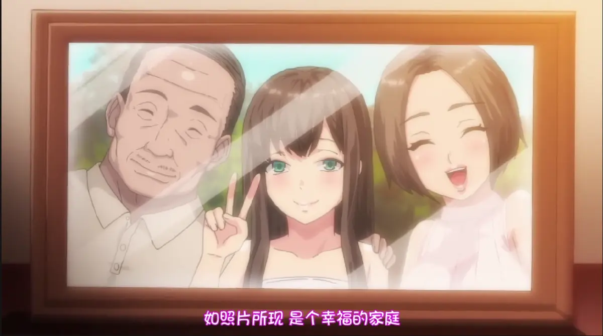 《放荡家庭教师报告》动漫在线观看完整版-高清无广告资源分享-放荡家庭教师报告网盘资源全集免费看