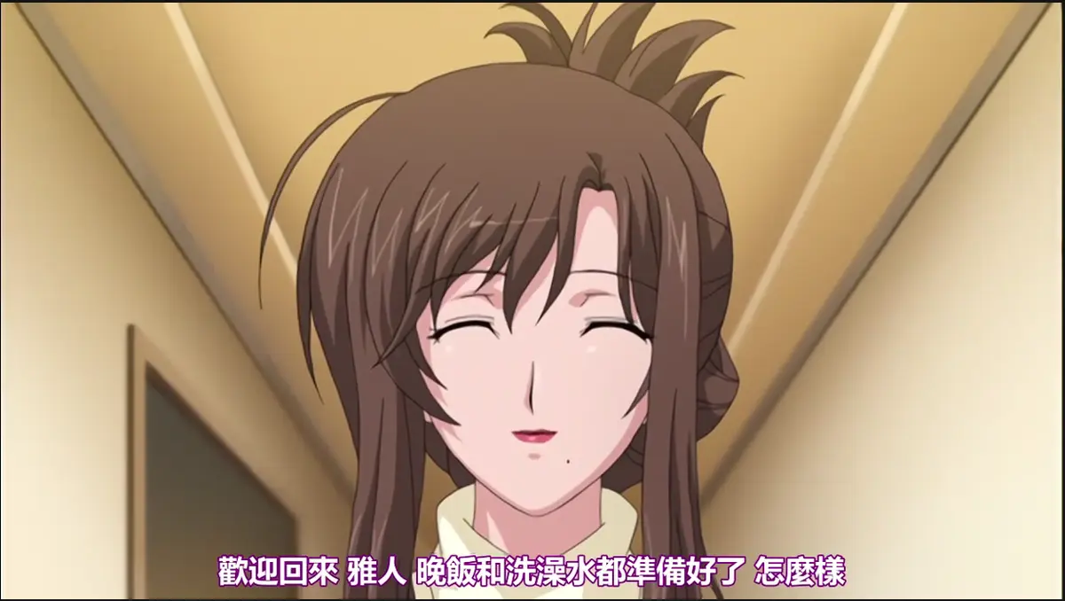 《我不知道的妻子真面貌》无删减全集在线观看-《私の知らない妻の貌》HD高清免费播放-《我不知道的妻子真面貌》1080P超清无广告完整版