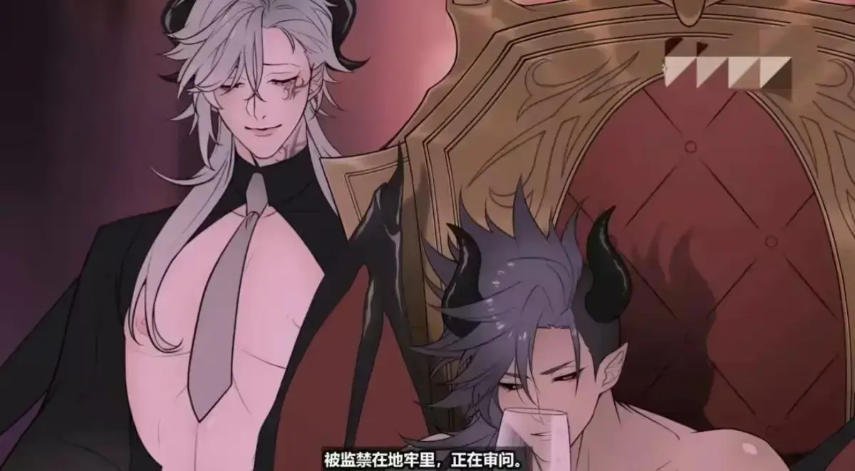 《魔王城的祭品》蓝光未删减版全集播放-魔王城的祭品1080P超清资源在线观看-高清完整版免费下载-VS影视