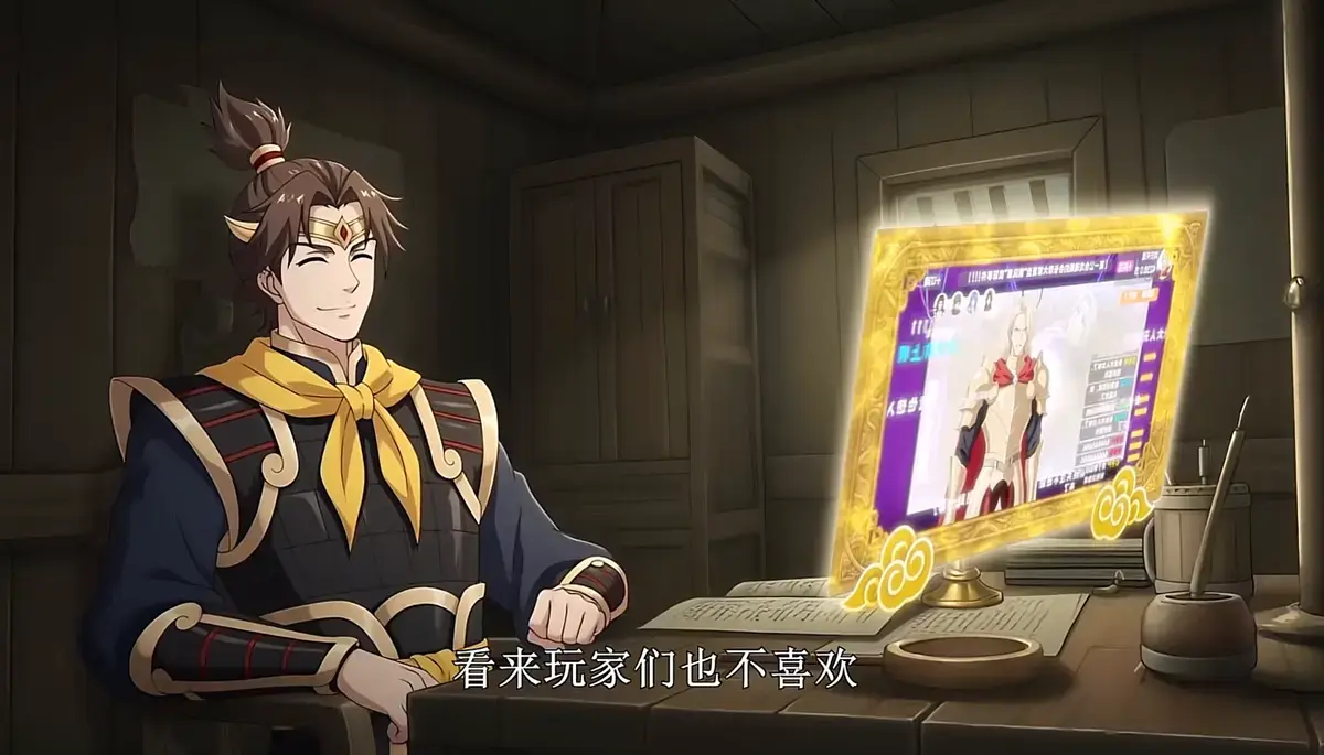 《夺舍游戏 BOSS，我拿捏了全服玩家》全46集无删减高清版 - 网盘观看《夺舍游戏 BOSS，我拿捏了全服玩家》全集免费在线看 - 短剧1080P无广告播放