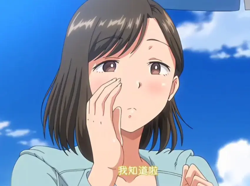 《夏妻》动漫全集免费在线观看-无删减高清完整版资源下载-夏妻中字版无弹窗播放