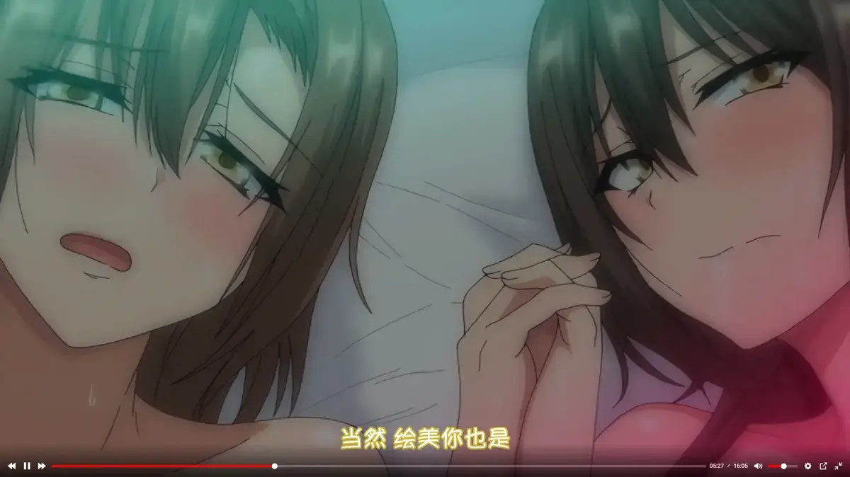 为了无法独自完成的丈夫而带朋友来的妻子未删减版-《为了无法独自完成的丈夫而带朋友来的妻子》1080P高清播放-全集免费在线观看