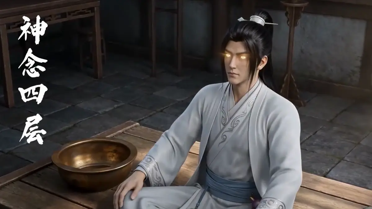 2024最新AI短剧《聚宝仙盆之杂灵根才是真BOSS》1080P高清免费全集在线观看 - 无删减完整版 - 网盘资源一键下载畅享