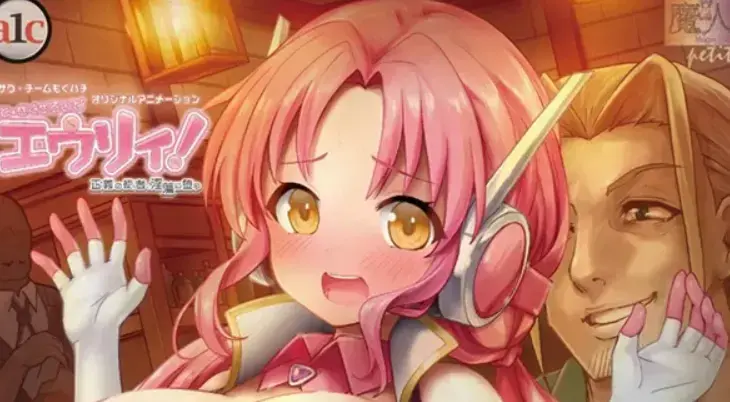 《诺特・精灵・尤莉！》全集免费观看-2026年新番高清无删减中字资源-樱花动漫1080P无广告在线播放-《诺特・精灵・尤莉！》动漫完整版