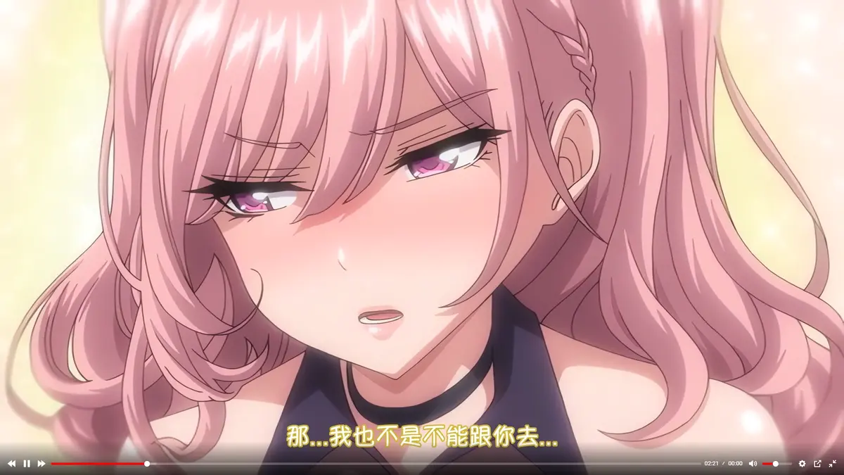 《女友催眠》资源下载-无删减完整版1080P高清-女友催眠免费在线观看
