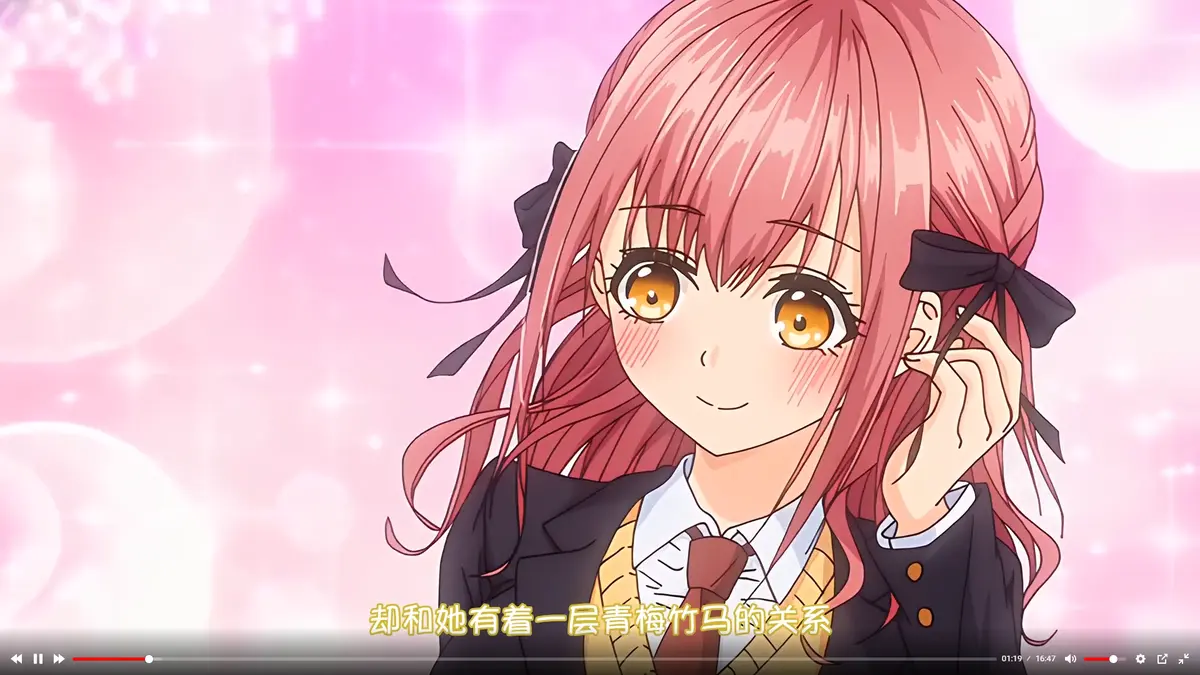《玩美×玩媚》全集免费高清在线观看-无删减1080P风车动漫完整版无广告-AGE动漫资源合集
