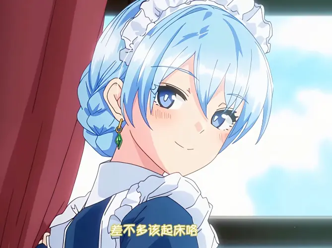 《蕾卡乃華麗且我的女王》全季超清画质 - 无广告完整版在线观看 - 免费高清流畅播放-风车动漫