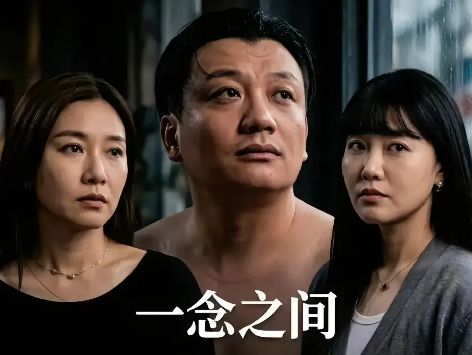 王伊泽主演短剧《一念之间》全集免费看-《一念之间》短剧全季1080P高清在线播放-王伊泽短剧无广告观看