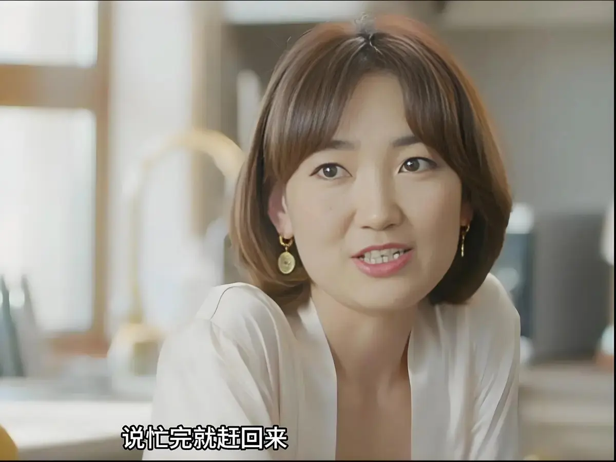 《欲望的追求2》全集高清免费播放-蒙古剧情片《欲望的追求2》未删减版1080P画质-在线观看完整版