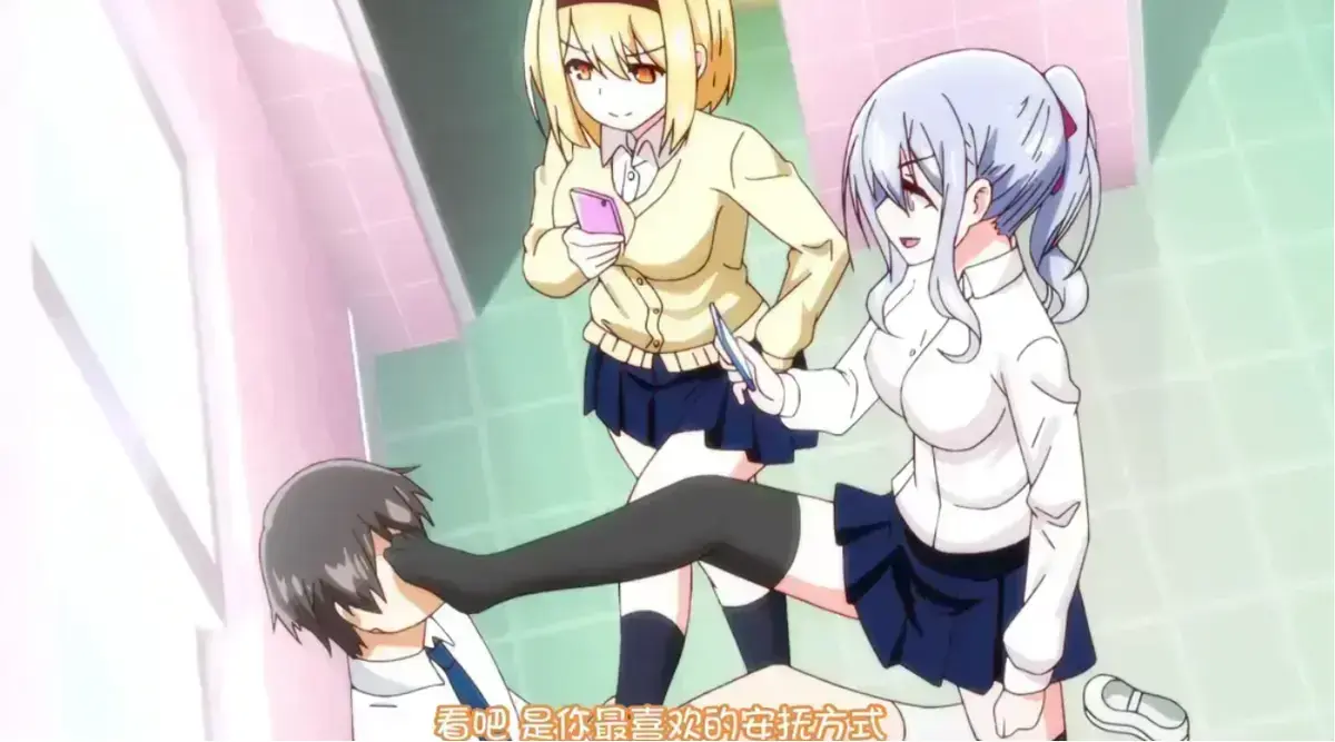 《～女子全员妊娠计画～》全季无删减-《～女子全员妊娠计画～》HD高清中字在线看-风车动漫独家资源