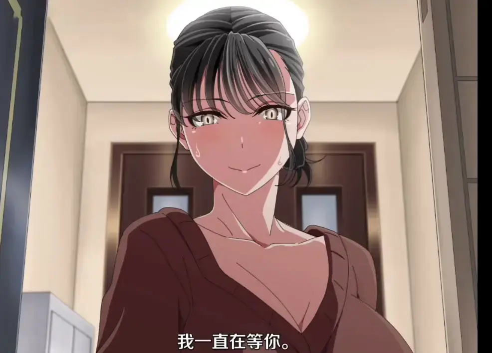 《亲戚家的孩子来借宿》《親戚の子とお泊まりだから》《亲戚家的孩子来过夜)《亲戚家的孩子》相关资源图片