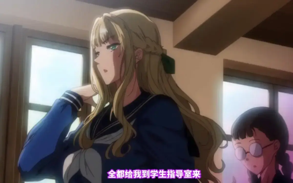 《圣华女子学院》全集免费在线观看-高清无广告播放-OVA动漫《圣华女子学院》手机在线看-里番圣洁外衣下的罪恶剧场