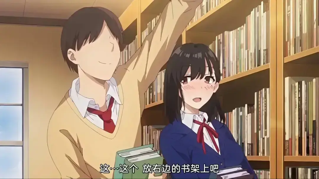 《图书馆的女朋友》免费在线观看高清完整版-图书馆的女朋友全集资源下载-动漫全集高清免费播放