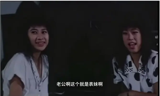 《风流表哥俏表妹》-台剧《风流表哥俏表妹》未删减完整版全集免费看-1080P高清无广告在线观看