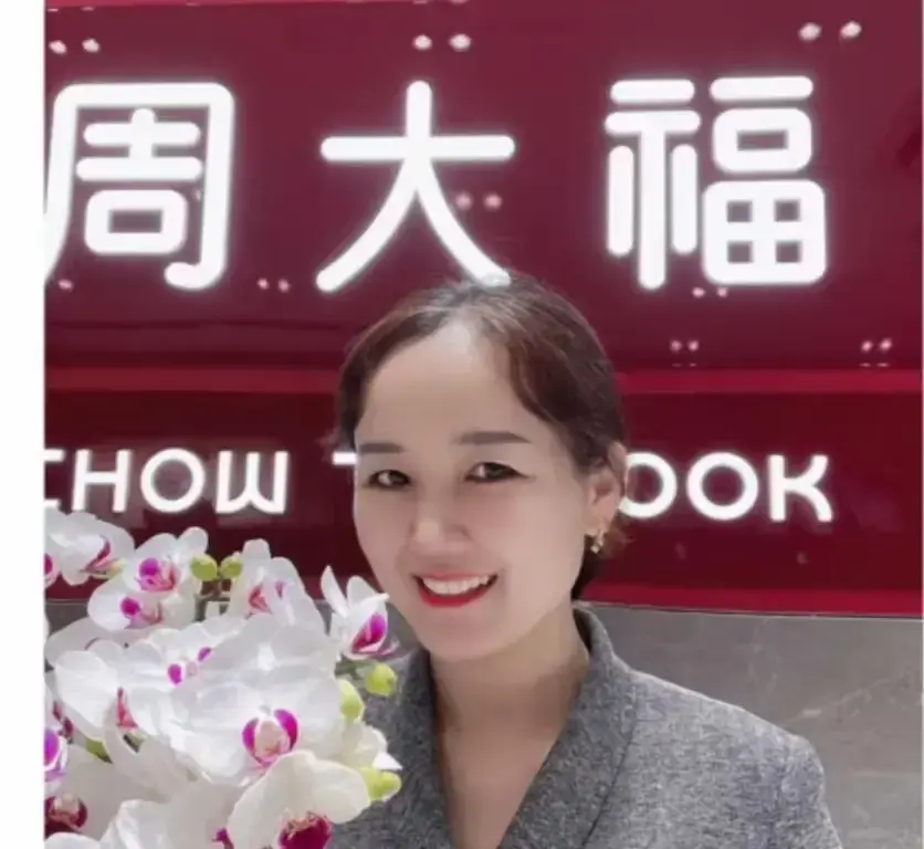 盐城周大福金店一拖三事件高清视频 - 盐城射阳周大福完整版曝光 - 无广告流畅播放