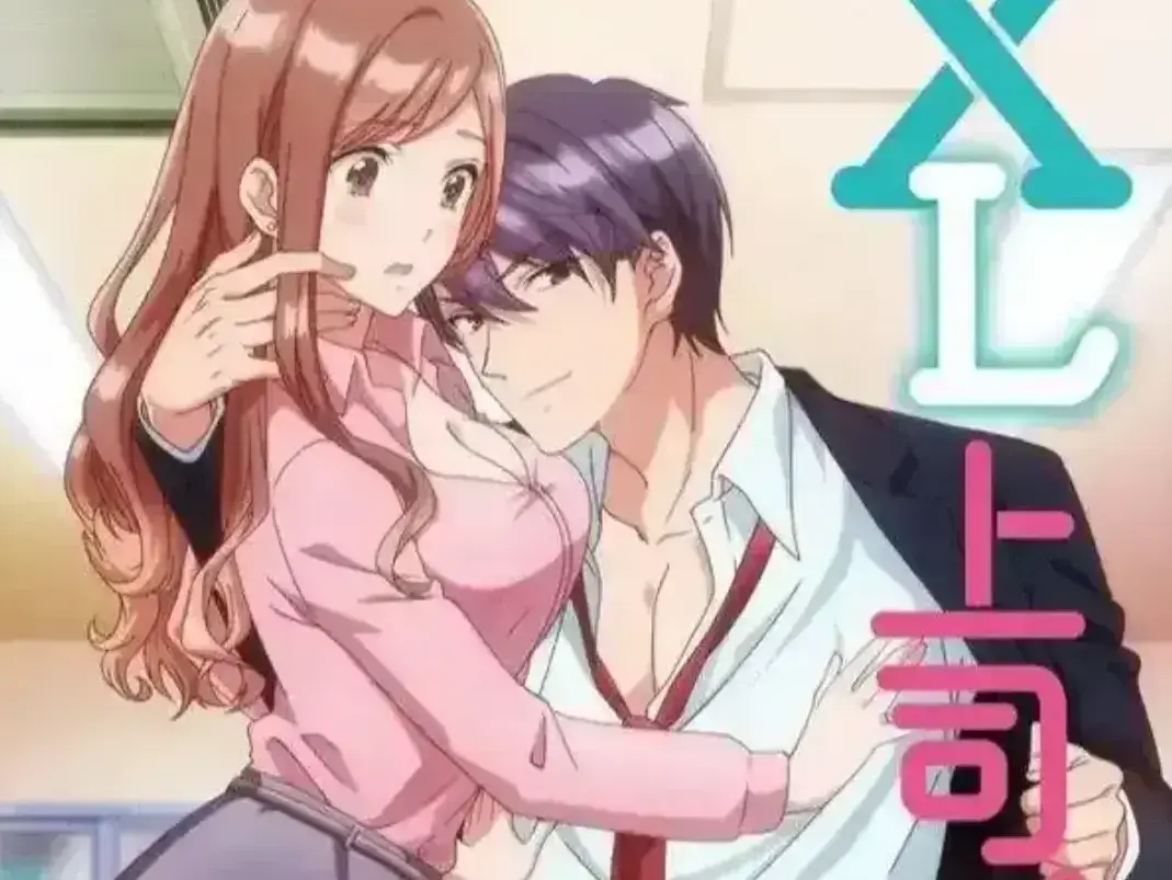 《XL 司令》第一季中文字幕高清免费看-《XL 司令》第二季无删减全集上线-1080P画质在线播放