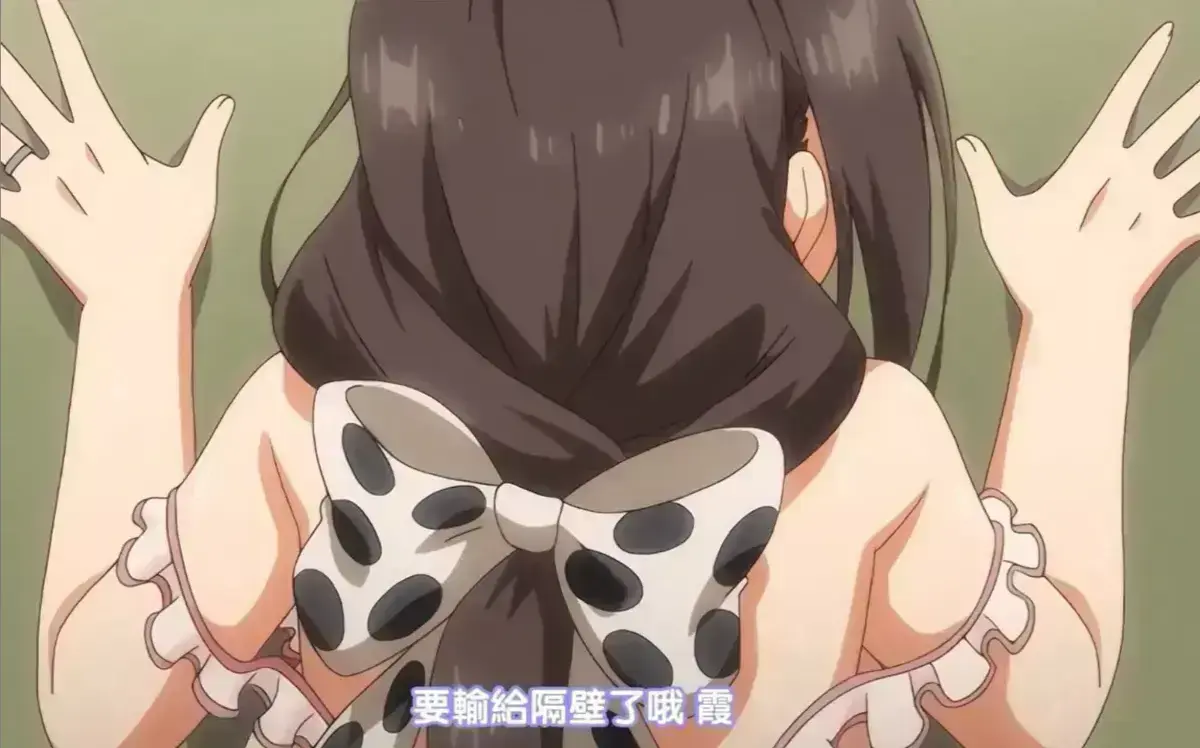 《乳牛牧场の奶牛娘》无删减版1080P高清播放-《乳牛牧场の奶牛娘》中文字幕全集免费看-在线观看无广告
