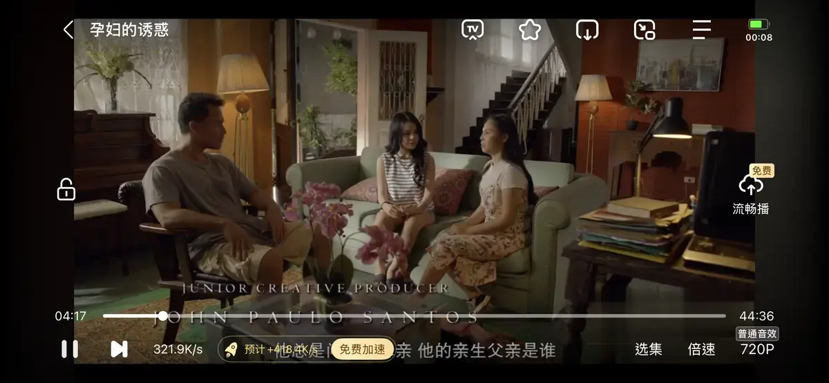 《公公和两个儿媳》全集无删减免费在线播放-公公和两个儿媳高清资源在线观看-假如你老公长期出差与弟媳同住，如何应对？