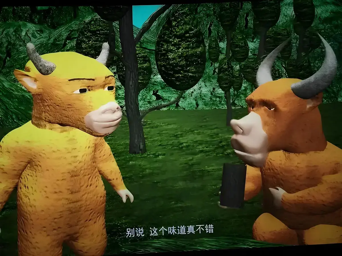 《牛来》高清完整版免费在线观看-牛来未删减1080P中字全集-百度夸克网盘资源流畅播放