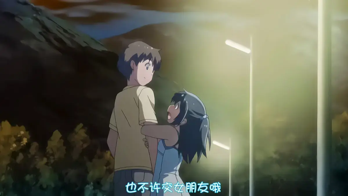 《一年未见》全季完整版无删减在线看 - 超清画质免费追番《一年未见》 - 迅雷夸克网盘高清资源一键保存