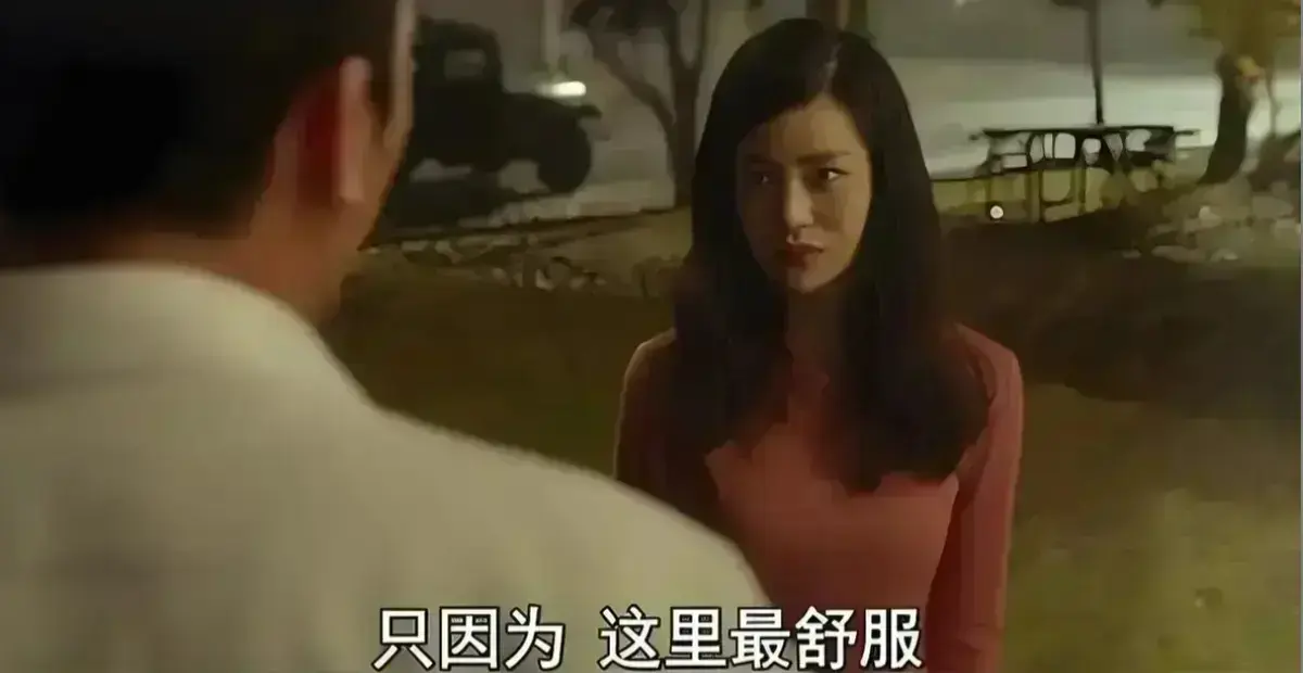 《骑骑上司妻》韩国禁忌电影-身份错位下的情欲暗战-《骑骑上司妻》无删减完整版-HD高清无广告免费观看
