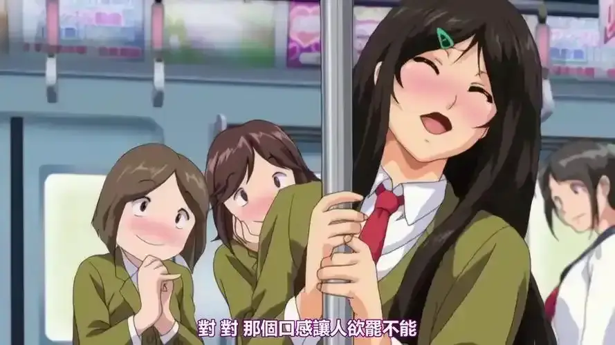 《御手洗家的兄妹》动漫全集免费播放-御手洗家的兄妹HD高清完整版-在线观看无删减全集资源