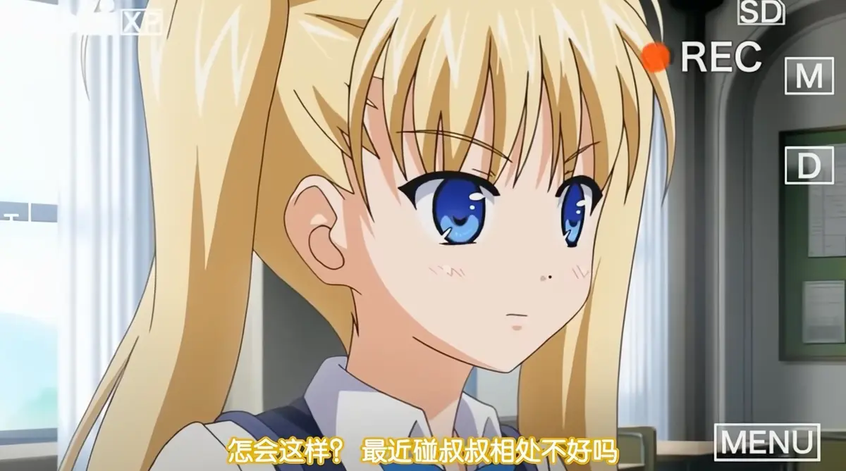 《鬼父》动漫超清全集免费在线观看完整版_鬼父全集高清无广告播放
