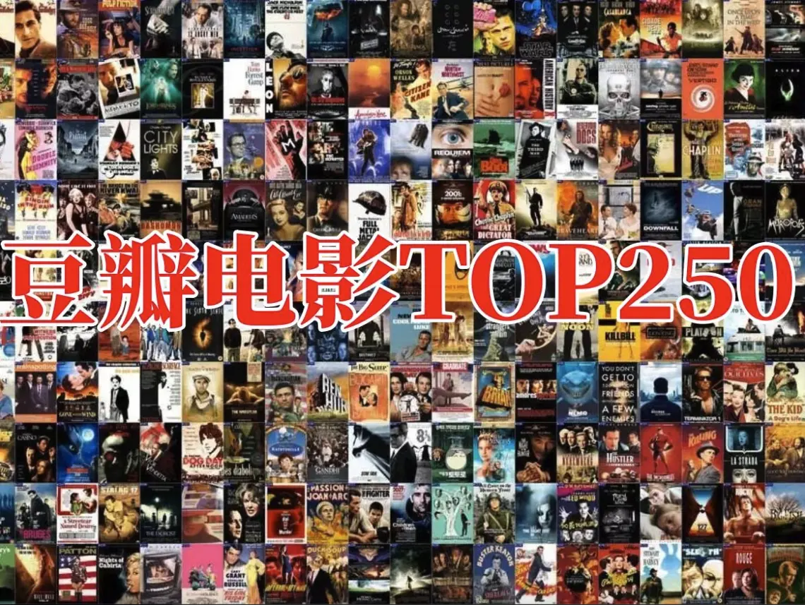 《欧美电影、韩剧、恐怖电影、日韩动漫等资源》- 无删减版1080P高清在线观看 - 夸克/迅雷网盘极速下载 - 全网同步免费观看零广告