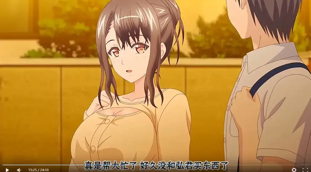 《误爆 萌萌的妈妈徒然》全季无删减高清播放-免费在线观看中文字幕-误爆萌萌的妈妈徒然最新资源