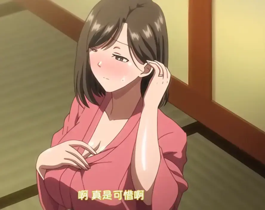 《夏妻》全集1080P超清在线观看-樱花动漫免费高清播放