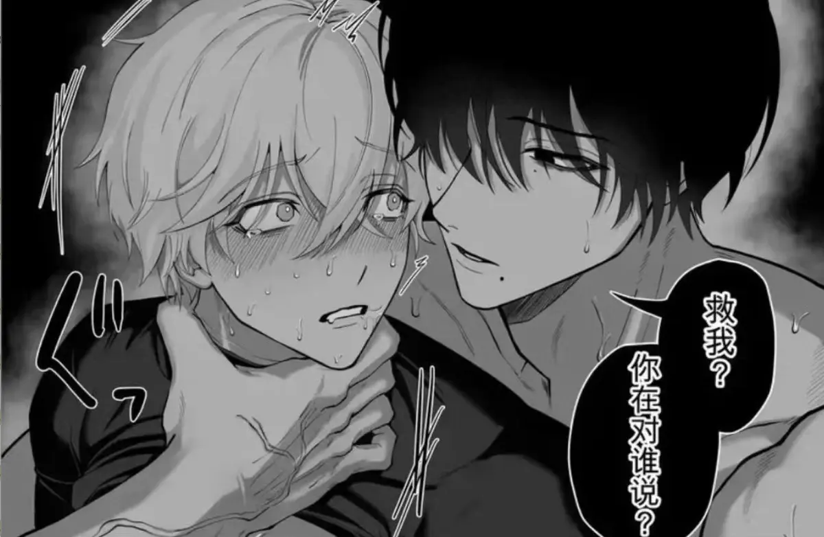 《把队友踢出勇者小队后》退队流奇幻冒险漫画高清蓝光完整版 - 被贤者驱逐英雄雷德边境药店慢活全卷 - 把队友踢出勇者小队后风车动漫免费在线观看
