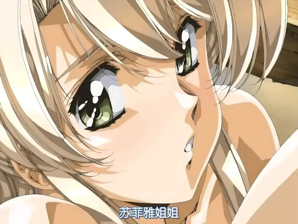 在线观看《Front Innocent フロントイノセント》蓝光完整版 - 《frontinnocent》全集免费无广告 - 高清画质，沉浸体验乱世禁忌