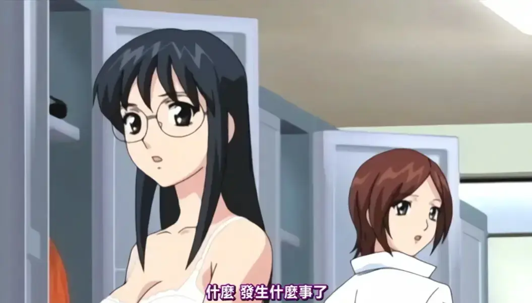 《好奇的心情》全集免费在线观看高清播放-好奇的心情无删减版夸克网盘资源下载-好奇的心情完整版在线播放-彩虹影视樱花动漫提供