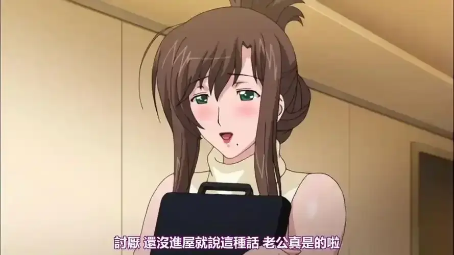 《我不知道的妻子真面貌》无删减全集在线观看-《我不知道的妻子真面貌》1080P高清画质播放-免费观看完整版网盘资源