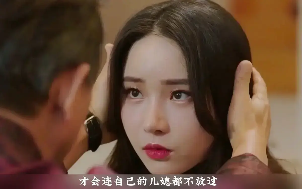 《年轻的儿媳》韩剧全季高清资源在线看-1080P无删减中字播放-家庭情感剧《年轻的儿媳》全集同步-免费无广告观看下载