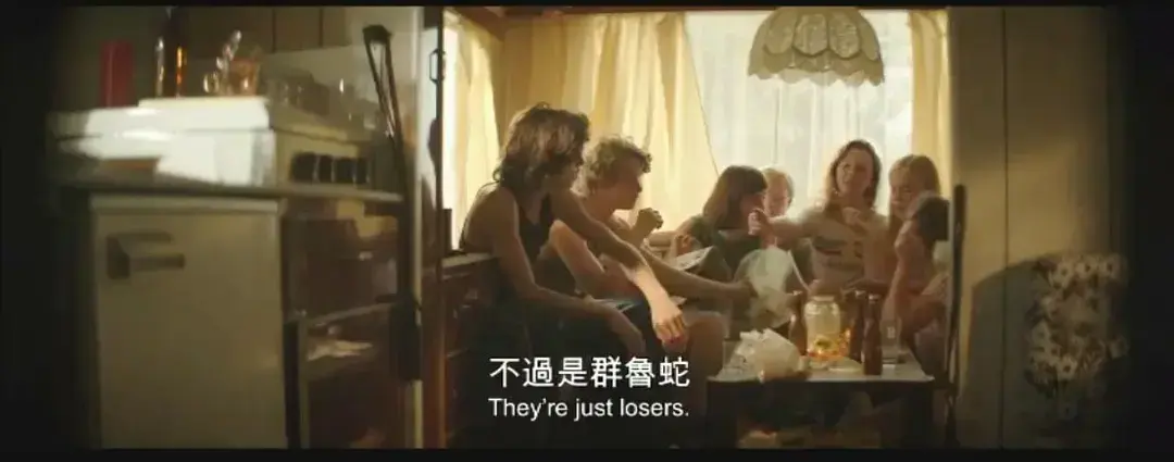 荷兰电影《放荡青春》HD中字未删减版在线观看 - 放荡青春1080P高清全集免费观看 - 无广告高清资源在线看完整版