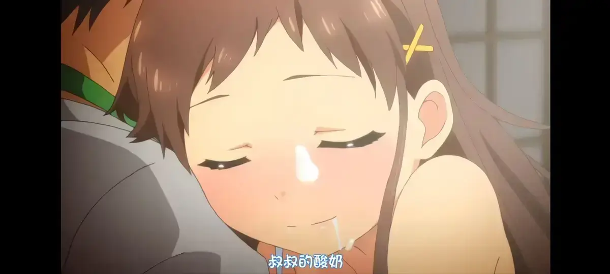 《少女弹珠汽水》第1-7季无删减全集 - 日本动漫高清完整版免费在线观看 - 樱花动漫资源下载